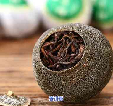 小青柑混合装普洱茶-小青柑混合装普洱茶好吗