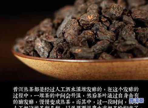 普洱茶碎银子直播间-普洱茶碎银子直播间是真的吗