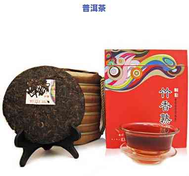 庆丰祥普洱茶好吗，庆丰祥普洱茶：品质怎样？值得购买吗？