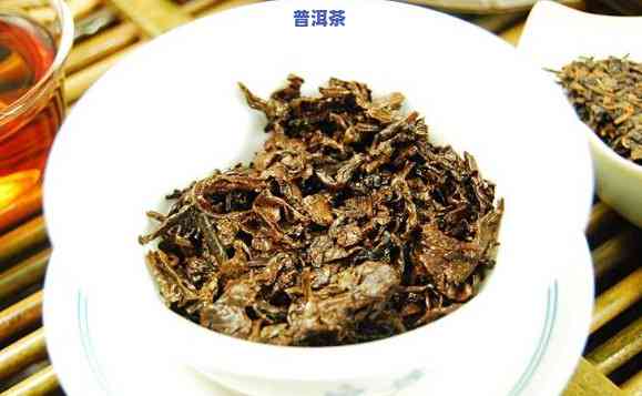 庆丰祥大叶种普洱茶-庆丰祥普洱茶好吗