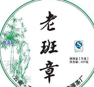 郑州老班章代理-郑州老班章代理电话