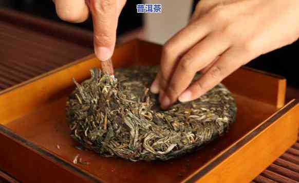 普洱茶饼怎样取出来视频，掌握技巧：怎样轻松取出普洱茶饼？看视频教程！