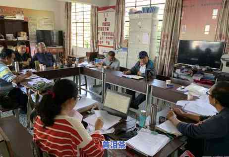 普洱茶放衣柜有味道-普洱茶放衣柜有味道怎么办