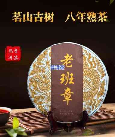 黑普洱茶有哪些品种图片-黑普洱茶有哪些品种图片大全