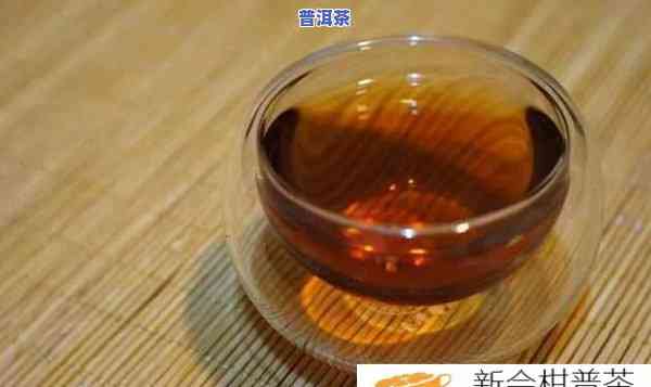 荨麻疹普洱茶能喝吗女性，女性患荨麻疹，可以饮用普洱茶吗？