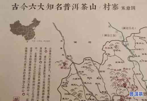 古寨春茶怎么样，探秘古寨春茶：口感、品质、产地全方位解析