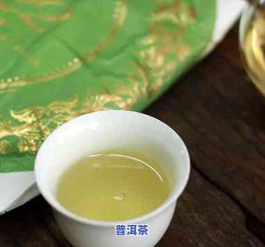 普洱生茶是绿茶吗，普洱生茶：它是绿茶吗？揭开这类特别茶叶的神秘面纱