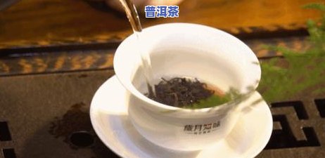 普洱生茶可以变成熟茶吗，从生到熟：探讨普洱茶的转化过程