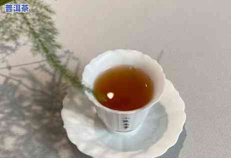 普洱熟茶比生茶浓吗-普洱熟茶比生茶浓吗为什么