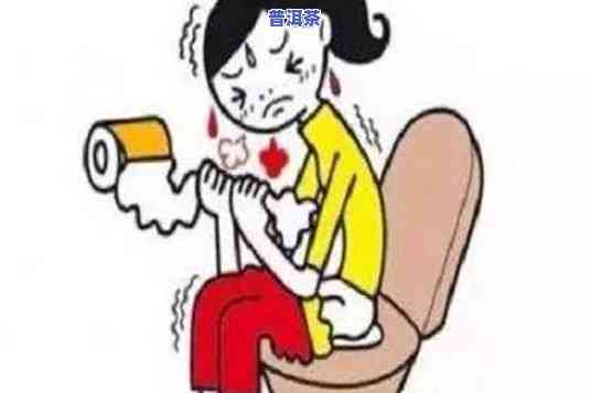 痔疮可以喝普洱茶嘛女生，女性痔疮患者是不是适合饮用普洱茶？