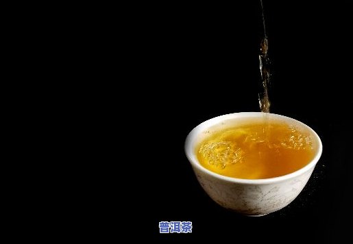 喝普洱茶失眠怎么办，解决喝普洱茶引起的失眠疑问的方法