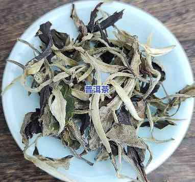 普洱茶生茶熟茶更佳储藏方法是什么？