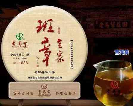 十年普洱熟茶多少钱一饼？价格表全览