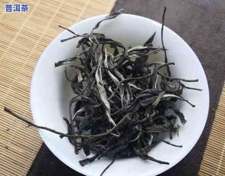 普洱生茶一泡要几秒-普洱生茶一泡要几秒喝完