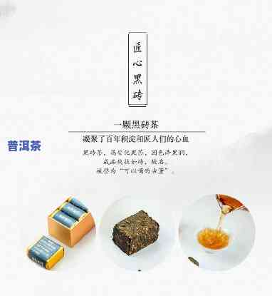 蓝印班章方砖，探索传统工艺：蓝印班章方砖的制作技艺与文化价值