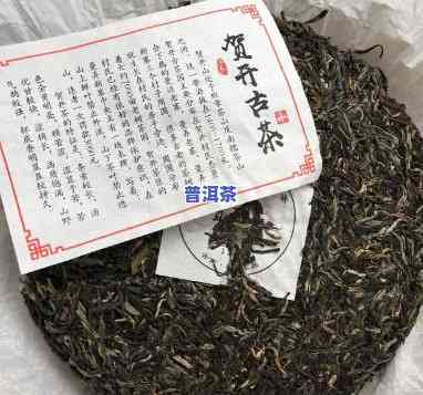 勐海瑞贡茶厂2017年生普洱茶价格，【最新】2017年勐海瑞贡茶厂 生普洱茶价格行情表