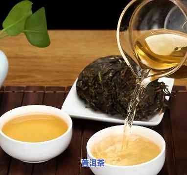 班章普洱茶泡法：详解生茶冲泡步骤与功效