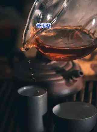 普洱生茶纯料和拼配-普洱生茶纯料和拼配哪个好