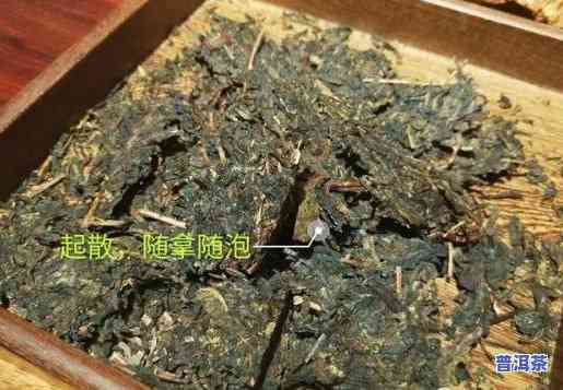 怎样撬普洱茶砖，「技巧分享」怎样轻松撬开普洱茶砖？简单易学的撬茶方法！