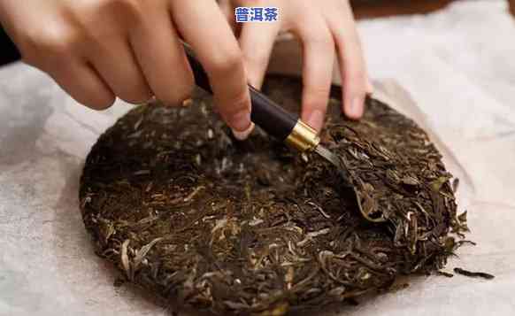 普洱茶饼撬茶技巧：怎样轻松撬出好喝的茶叶？