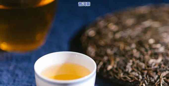 没事喝普洱茶好不好呢，探讨普洱茶的健康益处：没事喝普洱茶是不是好？