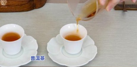 普洱新老生茶泡一起可以喝吗，普洱新老生茶能否混搭饮用？