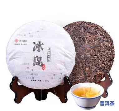 冰岛橡筋古树普洱茶-冰岛古树纯料普洱茶