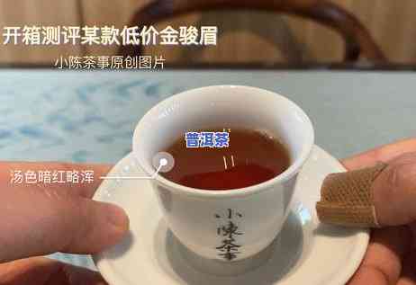 普洱生茶汤色一般以什么为佳，普洱生茶：汤色以何种颜色为更佳？