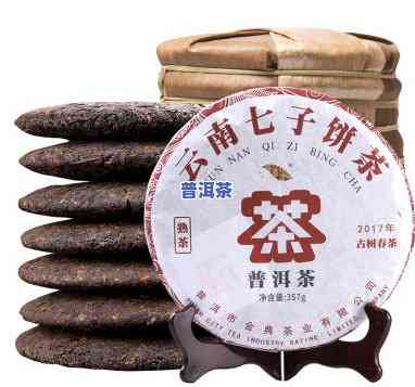 普洱茶七子饼原理图-普洱茶七子饼原理图解