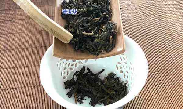 普洱生茶每次放多少茶叶，怎样确定每次冲泡普洱生茶所需的茶叶量？