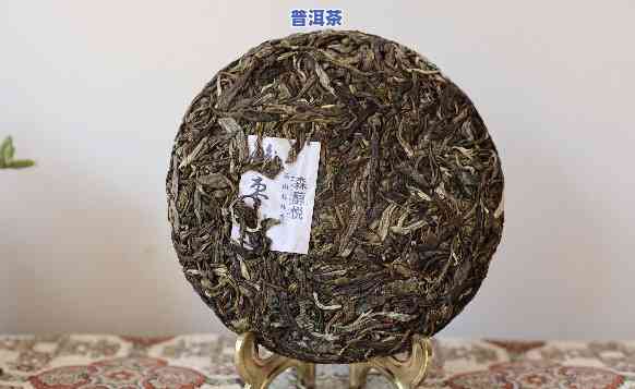 普洱生茶一天更佳饮用量：多少克最合适？