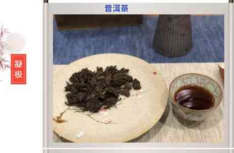 吴启英1974普洱茶价格2013：探究历史经典之作的价值