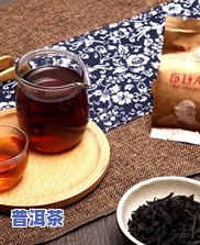 92年老班章普洱茶砖，品鉴历史韵味：92年老班章普洱茶砖的魅力探究