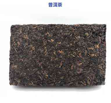 1992老班章茶砖-老班章1992年茶砖