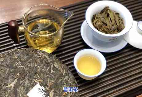 普洱生茶放得久还是-普洱生茶放得久还是熟茶