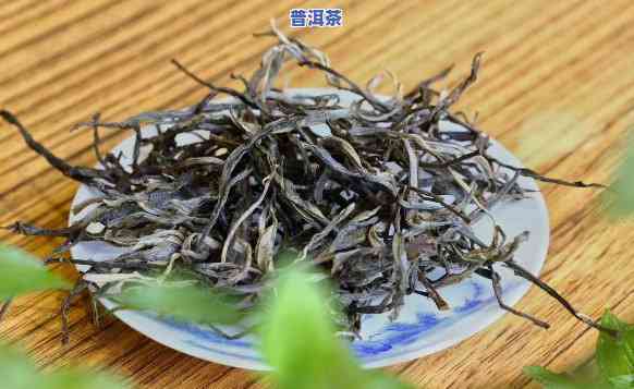 长条的普洱茶有哪些品种，探秘普洱茶：长条形茶叶的种类与特点