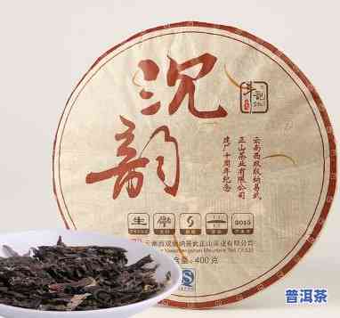 斗记普洱茶团购优惠券-斗记普洱茶价格