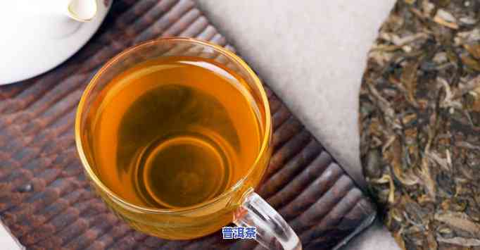 普洱茶8年多少钱？一斤还是整瓶？价格全揭秘！