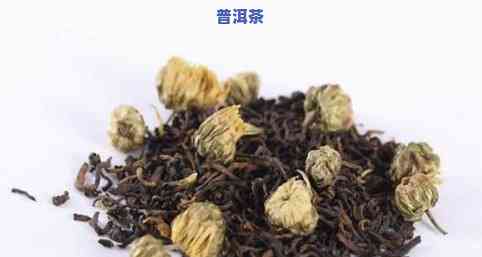 13岁小孩能喝普洱茶吗？熟悉起因与留意事项