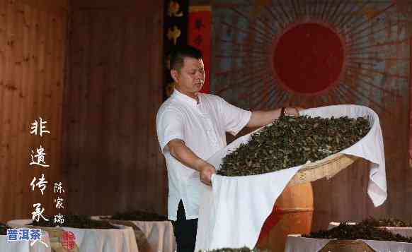 普洱茶非遗传承人表，揭秘普洱茶非遗传承人的表，熟悉传统技艺的魅力