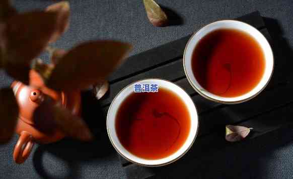 古董普洱茶的特点是啥呢-古董普洱茶的特点是啥呢图片