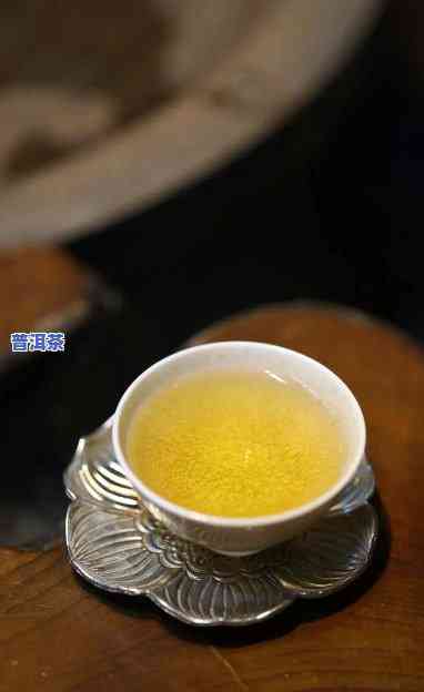 2020普洱茶，品味2020：探索普洱茶的韵味与魅力