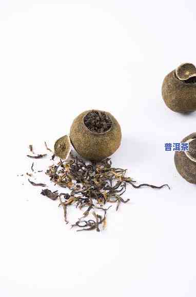 小青柑普洱茶煮茶，「煮」出韵味：小青柑普洱茶的正确泡法