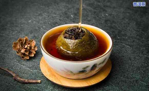 小青柑普洱茶煮茶，「煮」出韵味：小青柑普洱茶的正确泡法