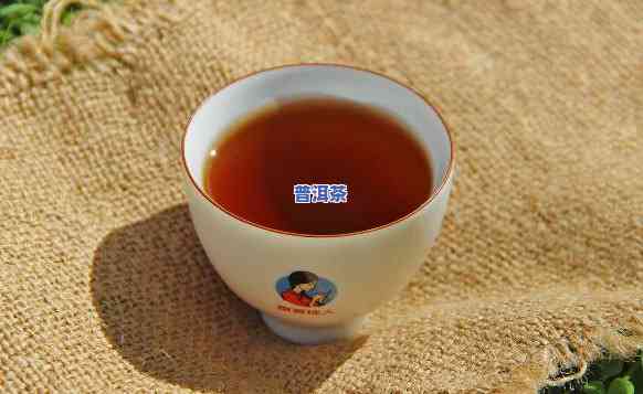 小青柑普洱茶冲怎么煮-小青柑普洱茶煮茶视频