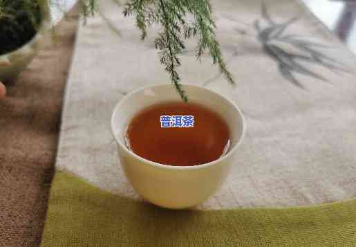 吃完午饭多久喝普洱茶-吃完午饭多久喝普洱茶好