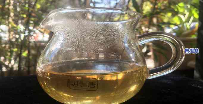 蜜香普洱生茶的功效-蜜香普洱生茶的功效与作用