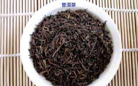 普洱茶直接冲行吗，可以直接冲泡普洱茶吗？