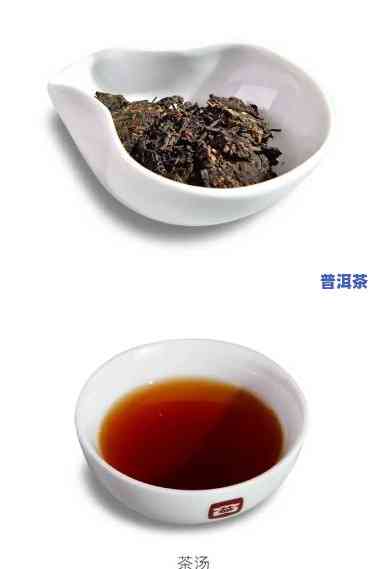 便宜非常好喝的普洱茶有哪些，寻找性价比高的普洱茶？这些便宜又好喝的普洱茶值得你尝试！