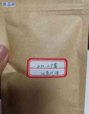 现在市面上普洱茶哪个牌子更好，普洱茶大比拼：谁是市场上更好的选择？